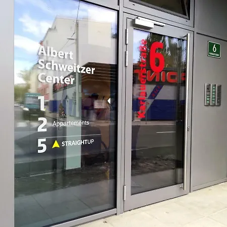 アパート Schweitzer Center